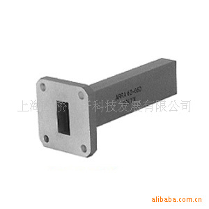 Arra波导负载650-660