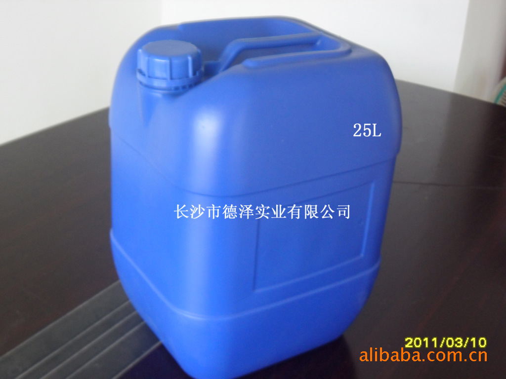 25L湖南、湖北、江西塑料桶 清洗剂包装桶