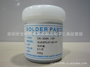 �S�rֱ�Nͬ�����U�a�� �a�{��63/37��