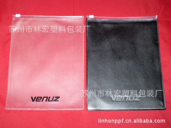 供应彩印袋/拉链袋/ 拉链袋pvc/ 服装拉链袋