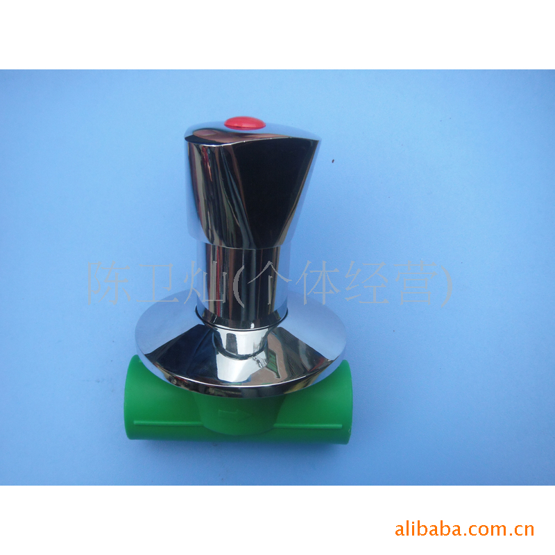 供应各类截止阀 PPR暗阀 慢开阀门 20 25 32