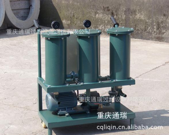 YL-50