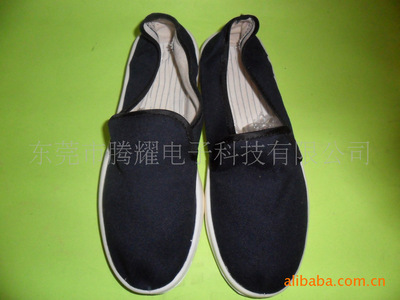 Manufactor supply quality PU Anti-static Cloth shoes PU In towel PU Anti-static canvas shoe