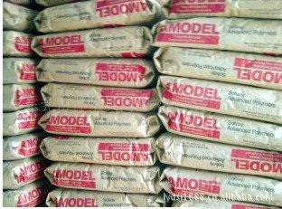 供应 透明 韧性 抗冲击PMMA三菱丽阳IRH70