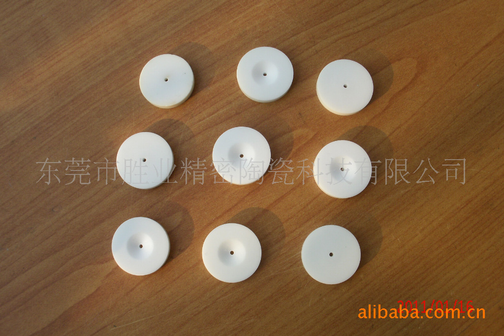 մɹ Ⱦѹմɹ մ ﯹ