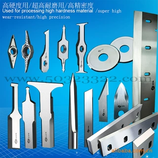 车刀加工