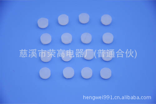 供应清洁机无孔泄压件 硅橡胶制品 各类密封件 橡胶制品