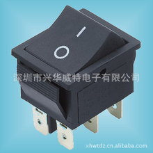 电源翘板开关 船形开关 船型开关 黑色6脚二档双掷