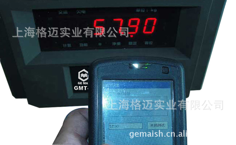 GMT-32 快递电子蓝牙秤 无线传输蓝牙秤 便拥快递蓝牙秤 特价活动|ru