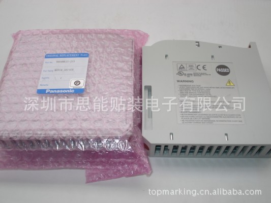 供应SMT贴片机配件 松下BM221  S/Z轴驱动器（N606MRJ2-233)