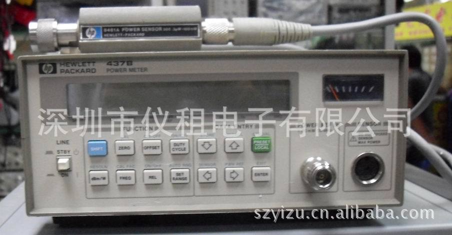销售 租赁 回收 美国惠普 HP437B/HP8481A 功率计