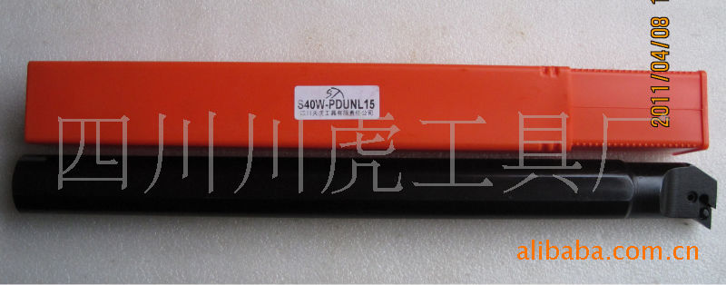 四川天虎杠杆式内孔车刀/93°清根车刀：S40W-PDUNL15