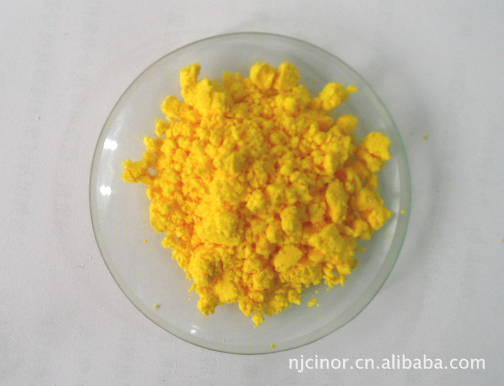 厂家供应纯度99.9%以上的浅黄色粉末氧化钐