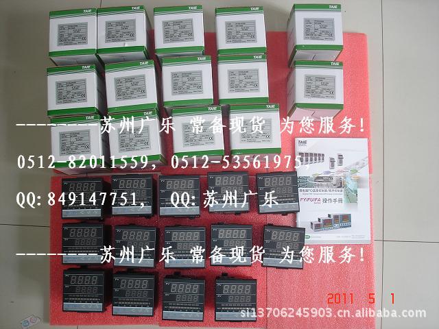 DSC04211