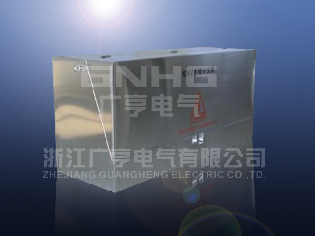 低压12KV美式电缆分接箱