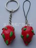 Realistic keychain, fruit resin with accessories