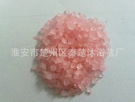 浴盐;化工产品加工;其他一次性