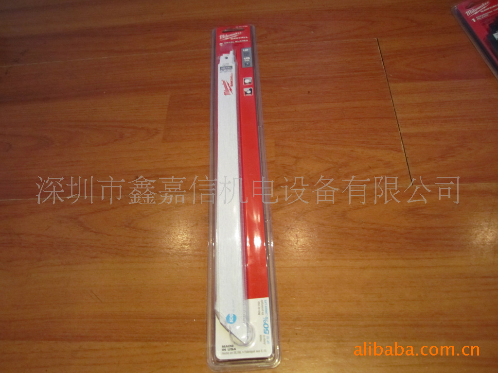 现货批发美国米沃奇Milwaukee金属马刀锯片48-00-4189
