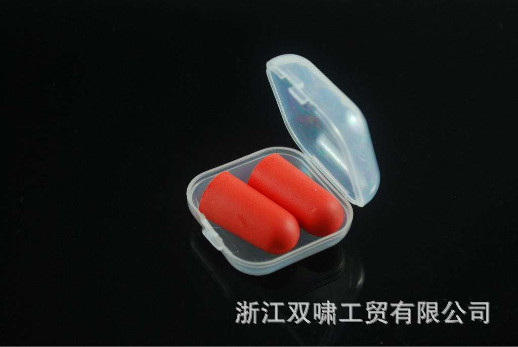 高品质防噪音耳塞子弹型慢回弹海绵耳塞隔音耳塞PP塑料盒小号药盒