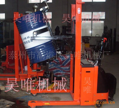 昊唯机械设备 船舶加油 离不开 电动防爆油桶倒料车 油桶装卸车|ru