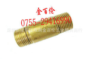 供应B型双外牙水嘴