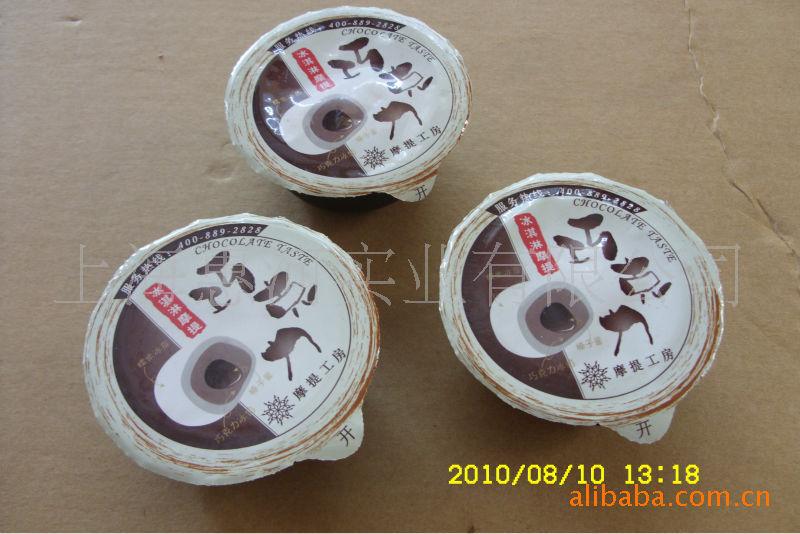 生产食品自动封杯机，豆制品封盒机，甜酒封口机，酒酿封碗机