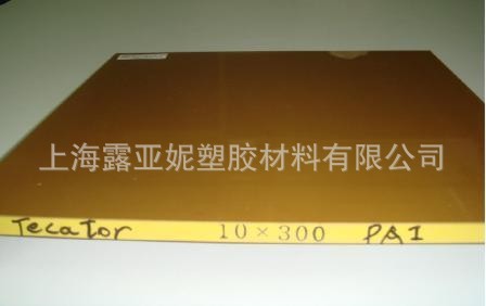 DURATRON PAI4203/4301/5530板，棒