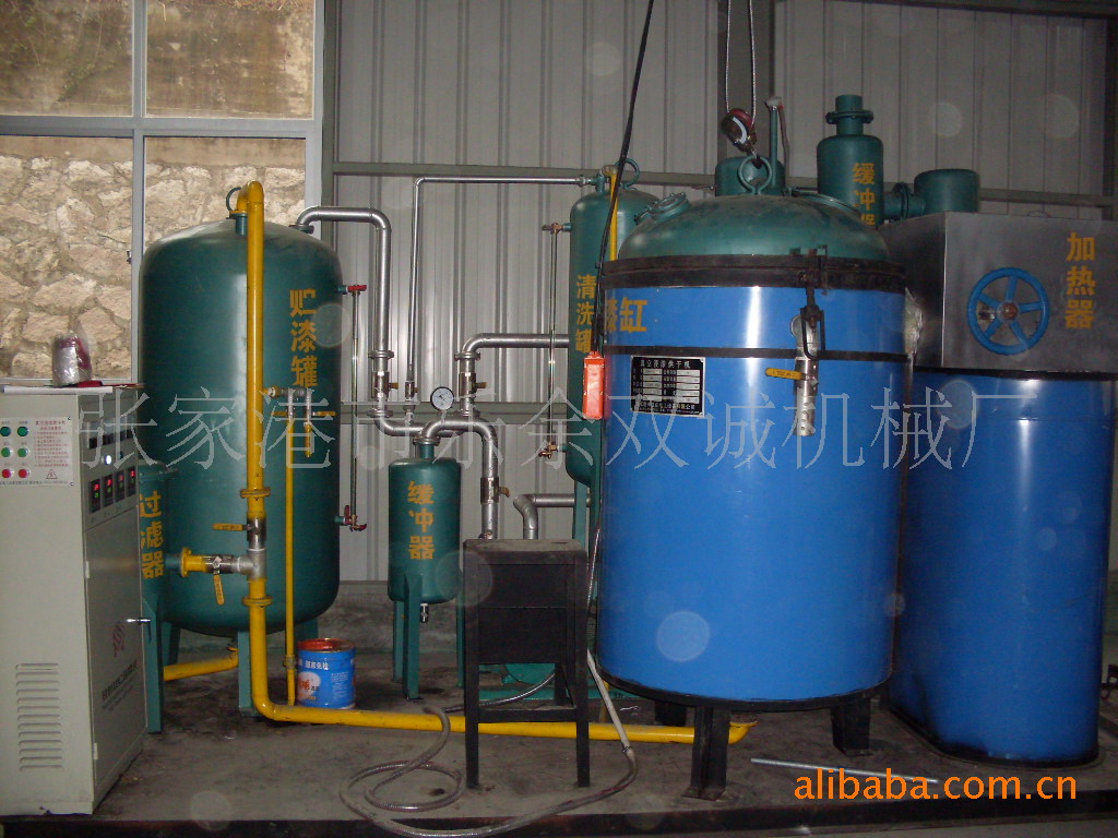 供应真空浸漆机  浸漆设备  900型真空浸漆烘干机