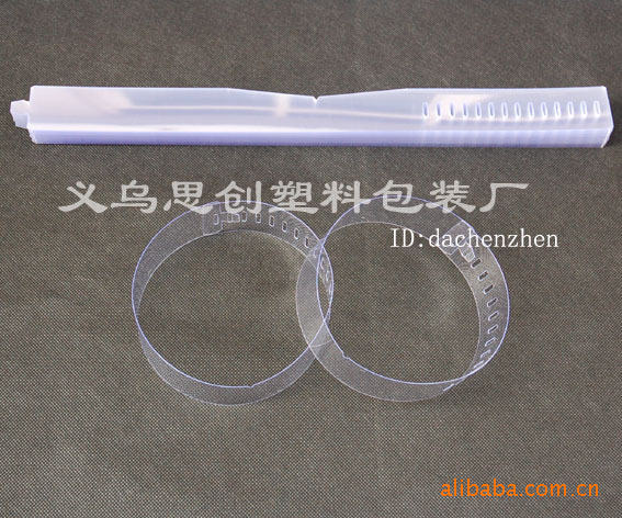 提供服装辅料—衬衣辅料—胶领条