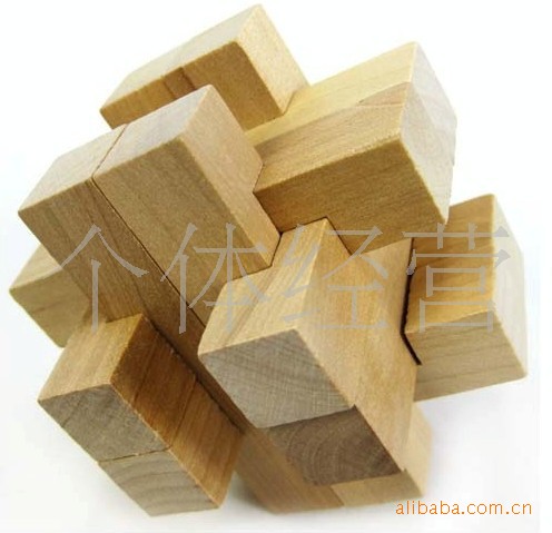 独家4年老店浙江孔明锁/鲁班锁成人益智8*8*8笼中取珠木制解锁