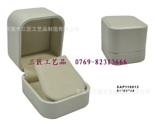 2025年新款戒子盒  圆角首饰盒   手链盒  手镯盒  套装首饰盒