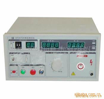 耐压仪，耐电压测试仪
