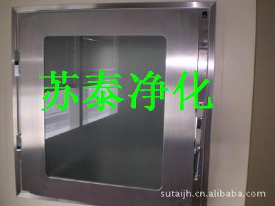 传递窗、洁净传递窗、机械传递窗
