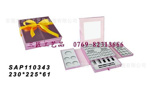 2025年化妆品包材 眼影盒  化妆箱 化妆品礼品包装盒