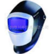 Flexview 自动变光焊接面罩，Flexview 焊接面罩