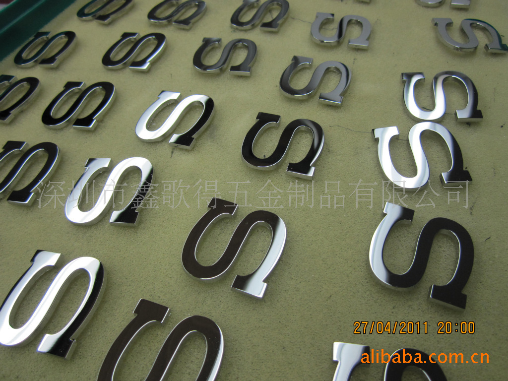 提供五金制品电镀，包装盒五金电镀，箱包五金电镀，电镀加工