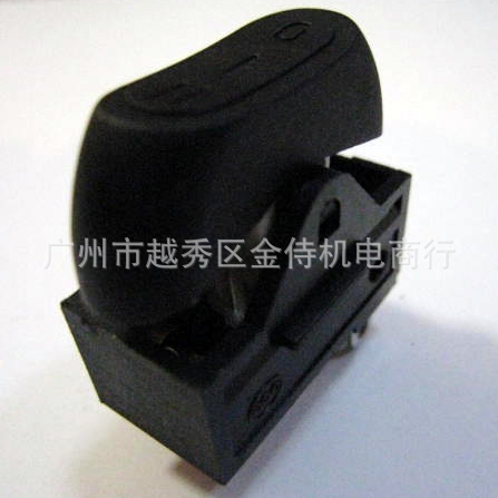 吹风机开关 船型开关 船形开关 RK2-33 红色/黑 三档