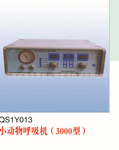 ��������C��С��������C3000���t�Ì����o��