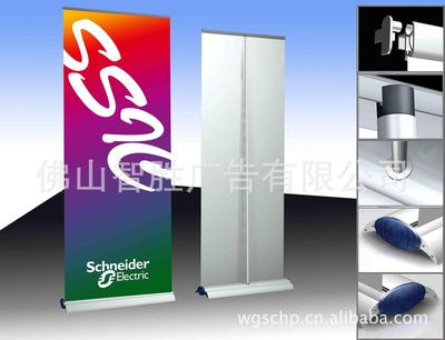 佛山噴畫，戶內外高精度噴畫，高精軟膜噴畫及設計－佛山噴畫公司