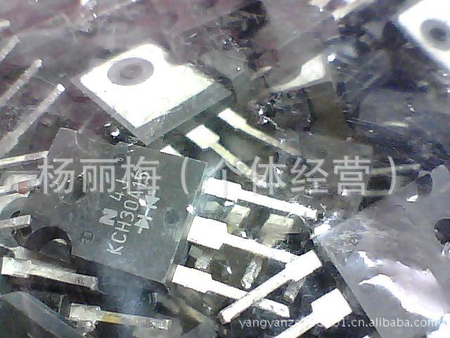 現拆机肖特基二极管KCH30A10/KCH30A15/MBR30100