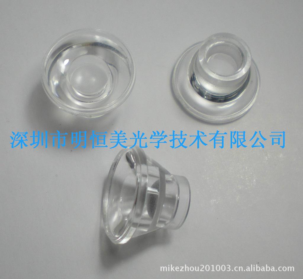 专配CREE 透镜, 配CREE XRE透镜,LED透镜,光学透镜,凹面5度