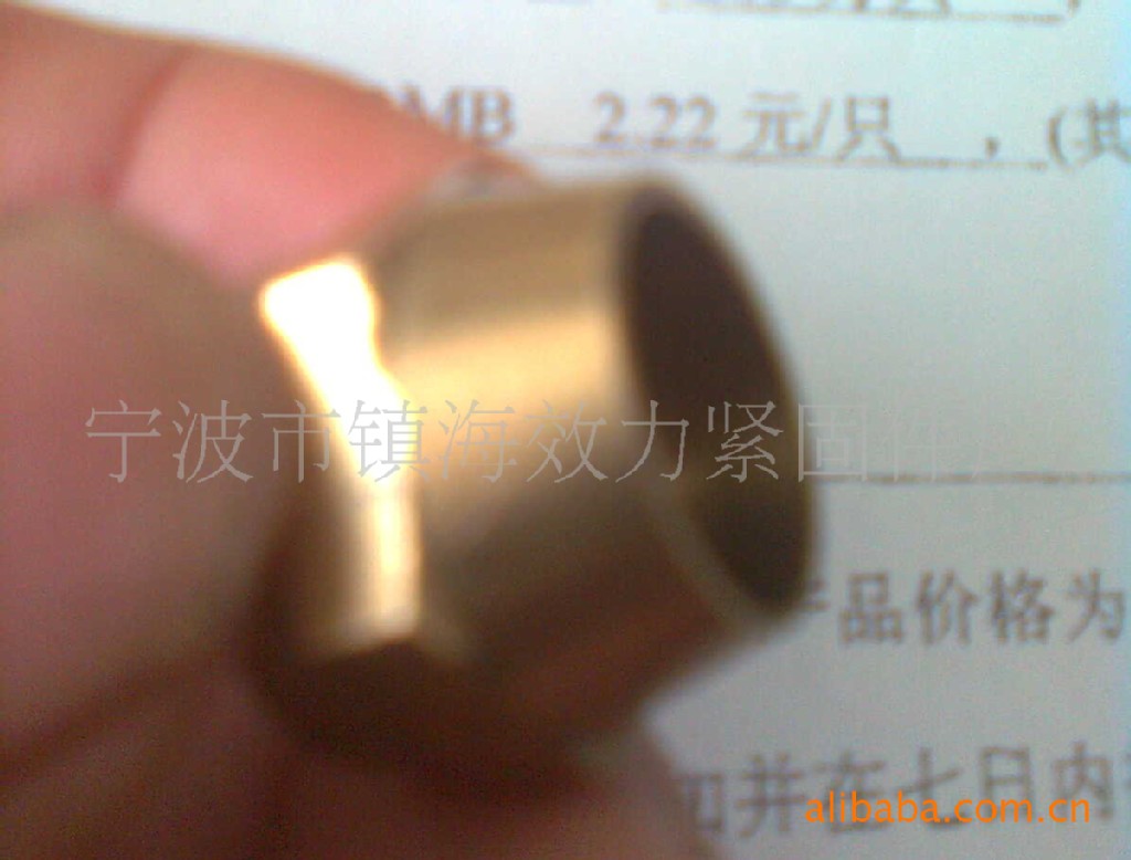 镇海效力供应非标黄铜螺母本色、镀镍、镀铬（图）