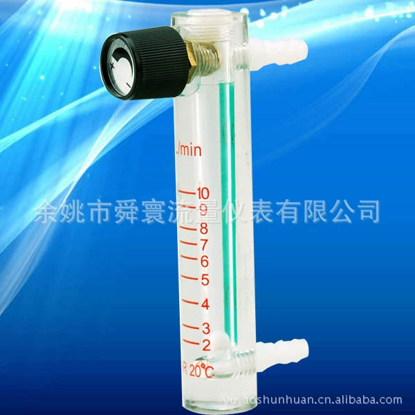 Газовый расходомер небольшой расход поплавка [Газовый расходомер]