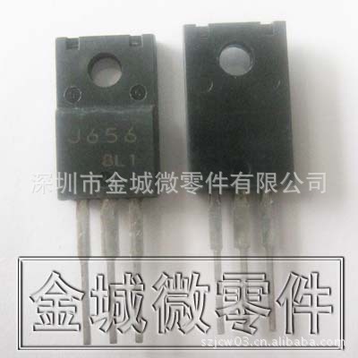 P沟道 场效应管 2SJ656 2SJ655