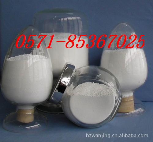 宝石晶体级高纯二氧化锆