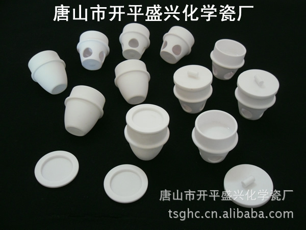 适用于瑞翔工分仪配套刚玉挥发份坩埚