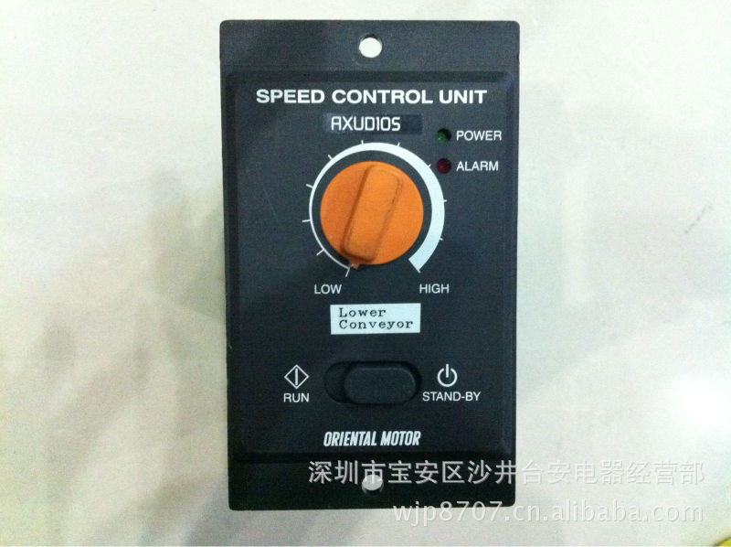 日本东方 调速器 AXUD10S （二手九成新）