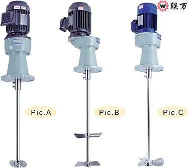 D型搅拌机，台湾液体搅拌机，液体搅拌机D020 D-050