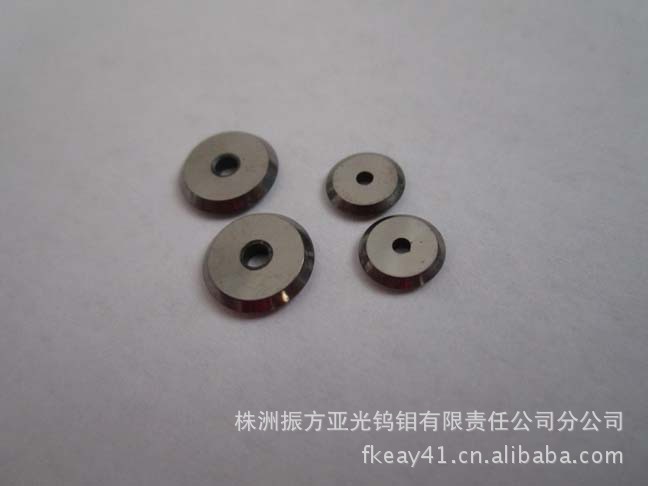 生产供应切割玻璃用 钨钢圆刀片 碳化钨圆刀片