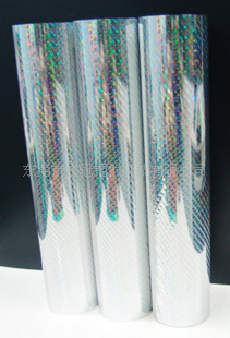 撕开有字防伪吊牌，闪光防伪吊牌，动态防伪吊牌